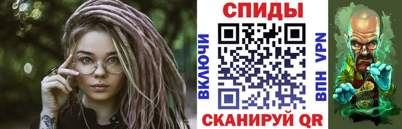 дарк нет как зайти  наркотики  Учалы  АМФЕТАМИН Premium 