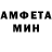 МЕТАДОН methadone TRIMIX
