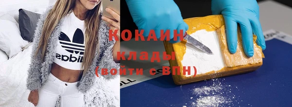 mdpv Баксан