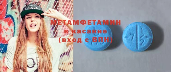 mdpv Баксан