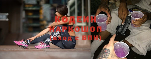 mdpv Баксан