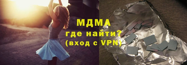 mdpv Баксан