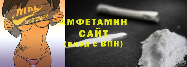 мяу мяу мука Балахна