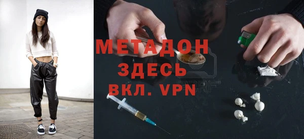 mdpv Баксан