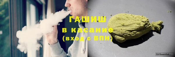крисы Пролетарск