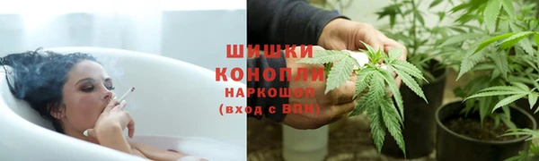 MDMA Premium VHQ Приозерск