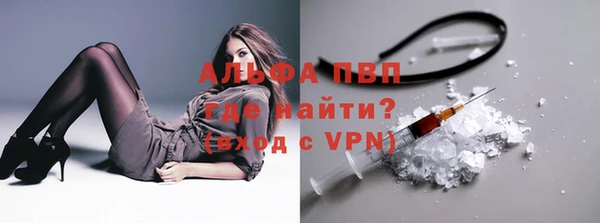 MDMA Premium VHQ Приозерск