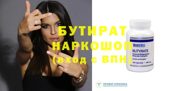 mdpv Баксан