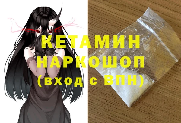 apvp Арсеньев