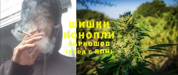 мяу мяу мука Балахна