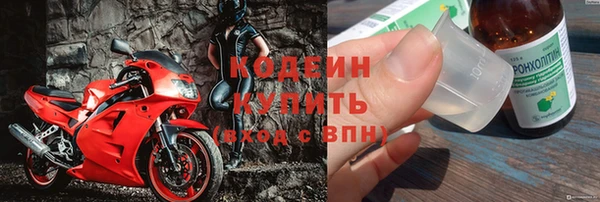 таблы Протвино