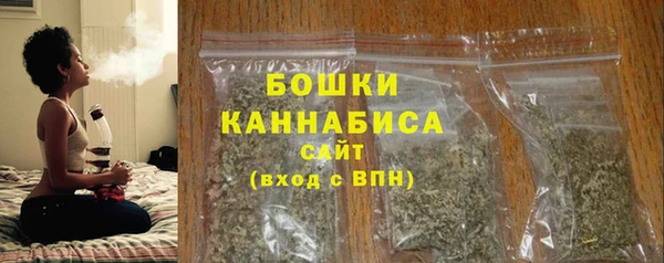 крисы Пролетарск