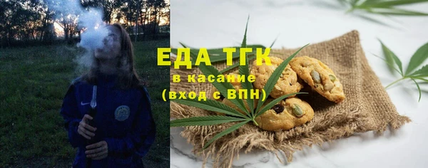 mdpv Баксан