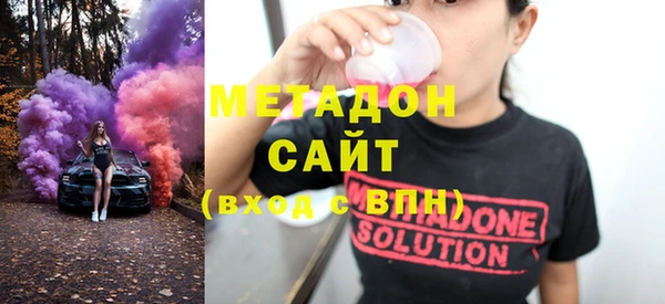 mdpv Баксан