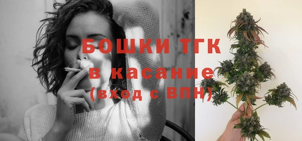 mdpv Баксан